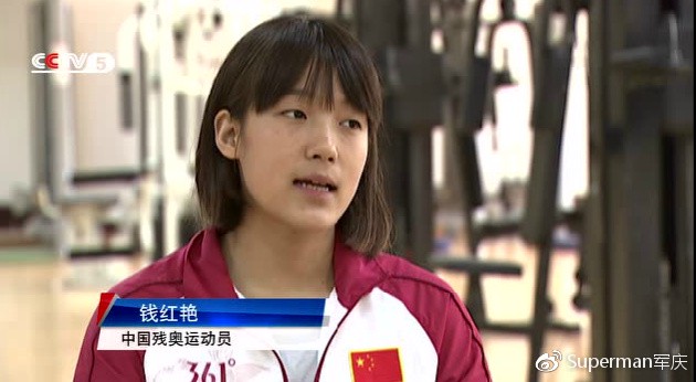哪里能找到关于智能球衣在篮球训练中应用的信息_0