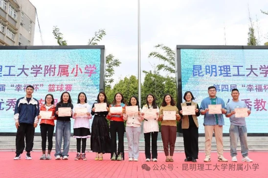 业余篮球爱好者应该怎样练习呼吸技巧?_0