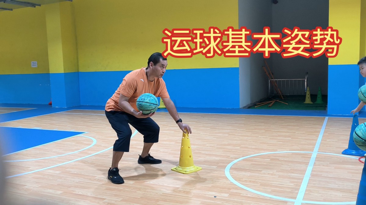 少儿篮球训练视频教程完整版